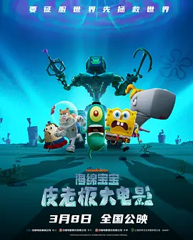 成人叼嘿视频免费网站